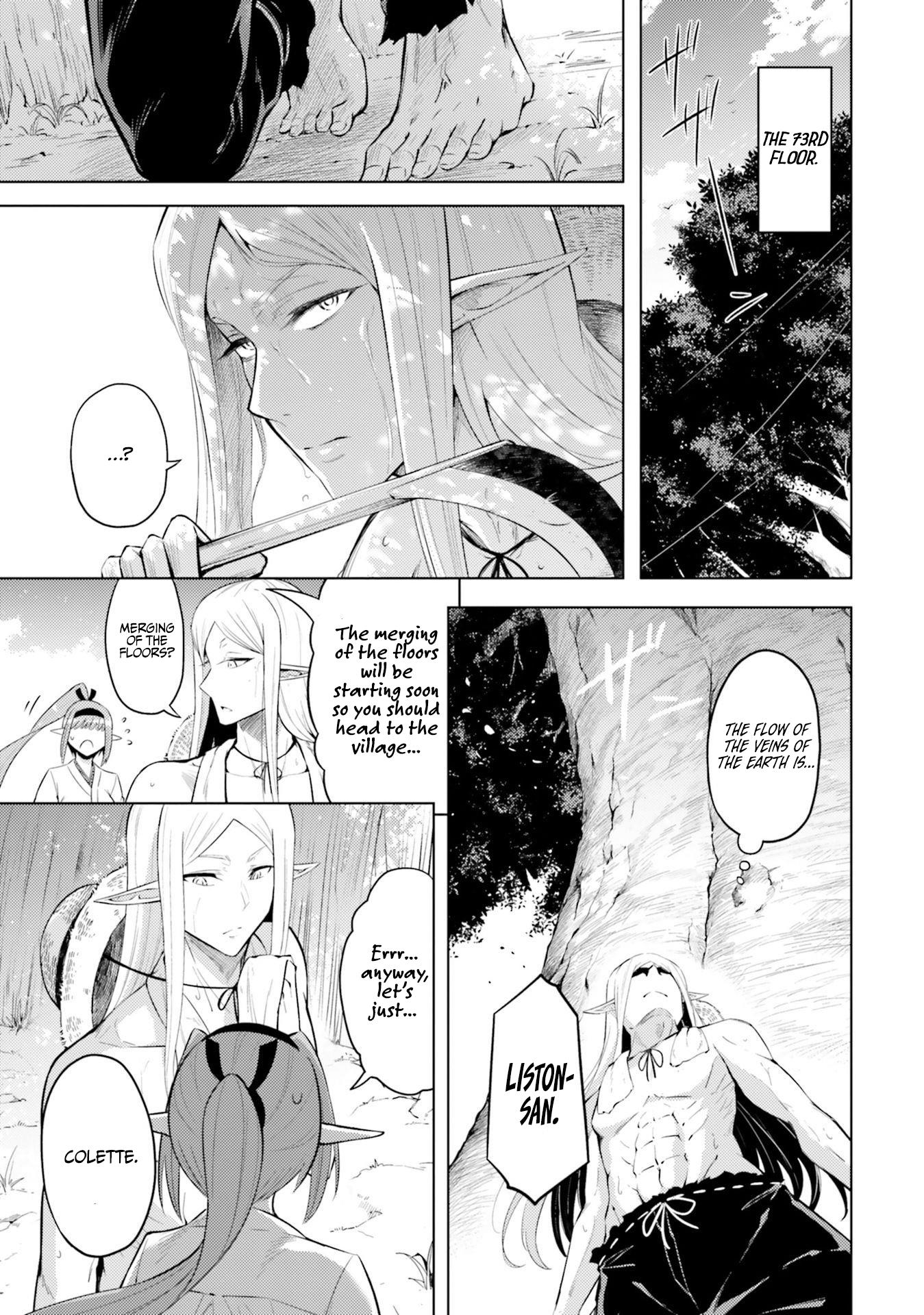 Let's Manage The Tower chapter 22 page 16