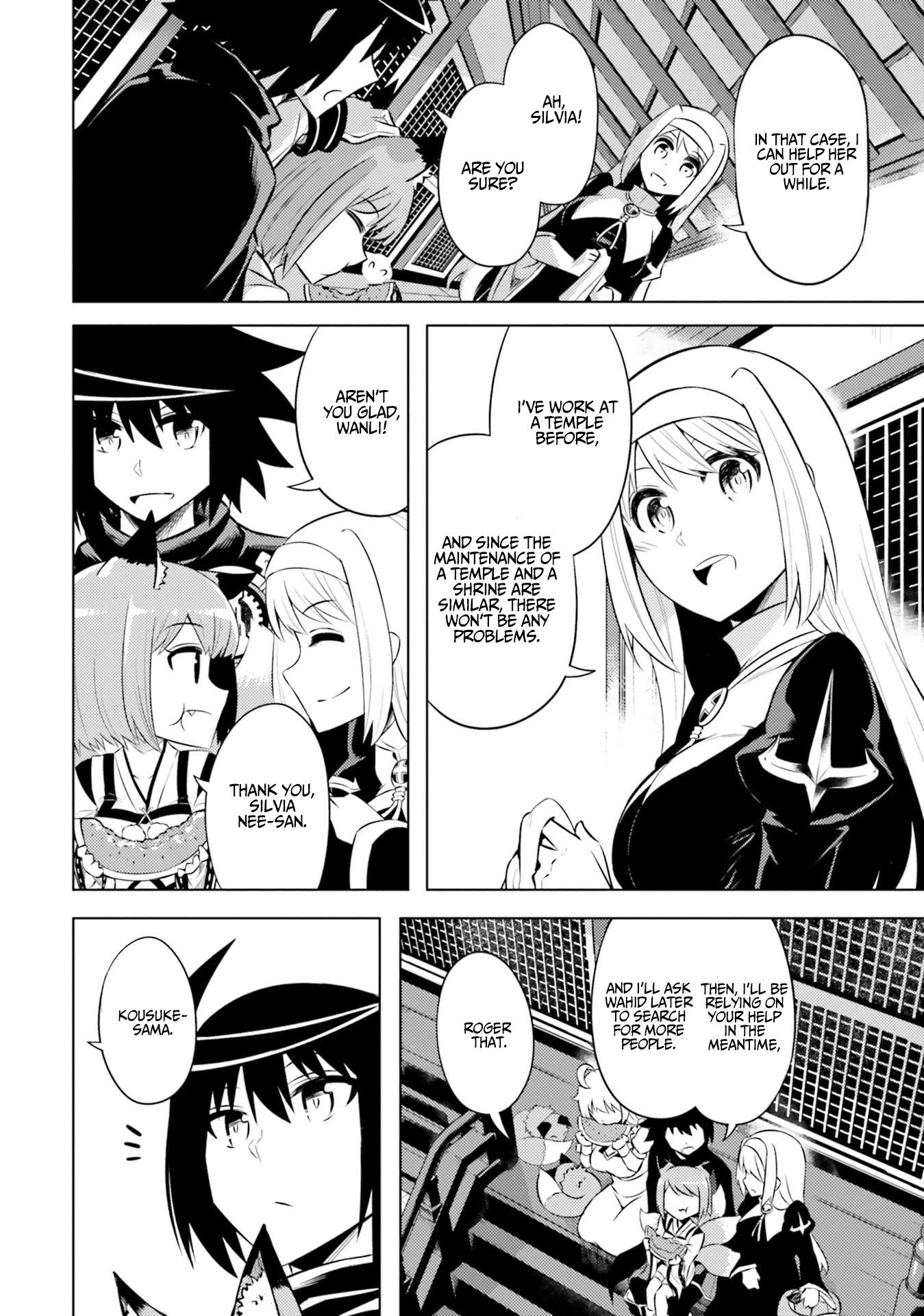 Let's Manage The Tower chapter 22 page 9