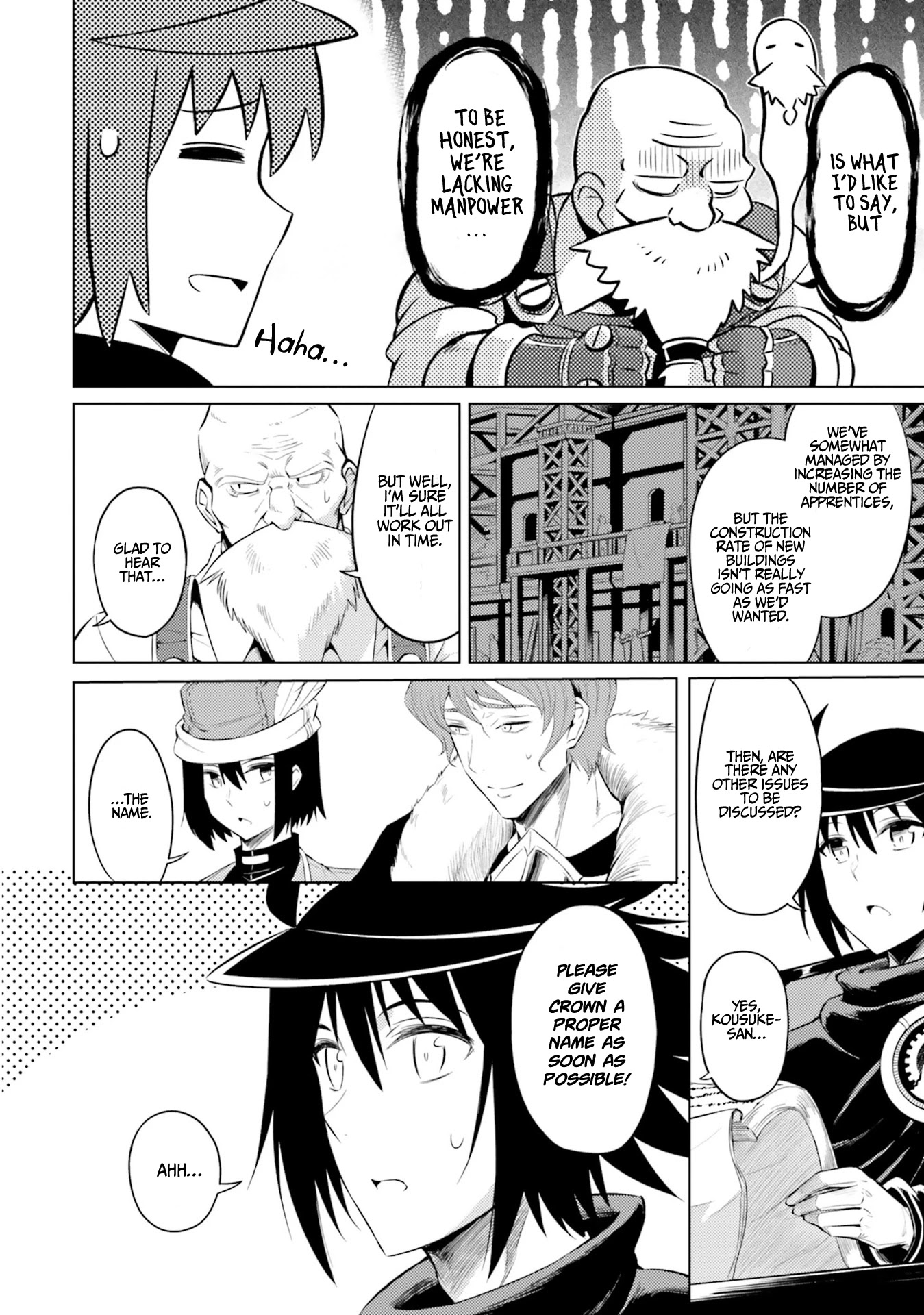 Let's Manage The Tower chapter 23 page 3