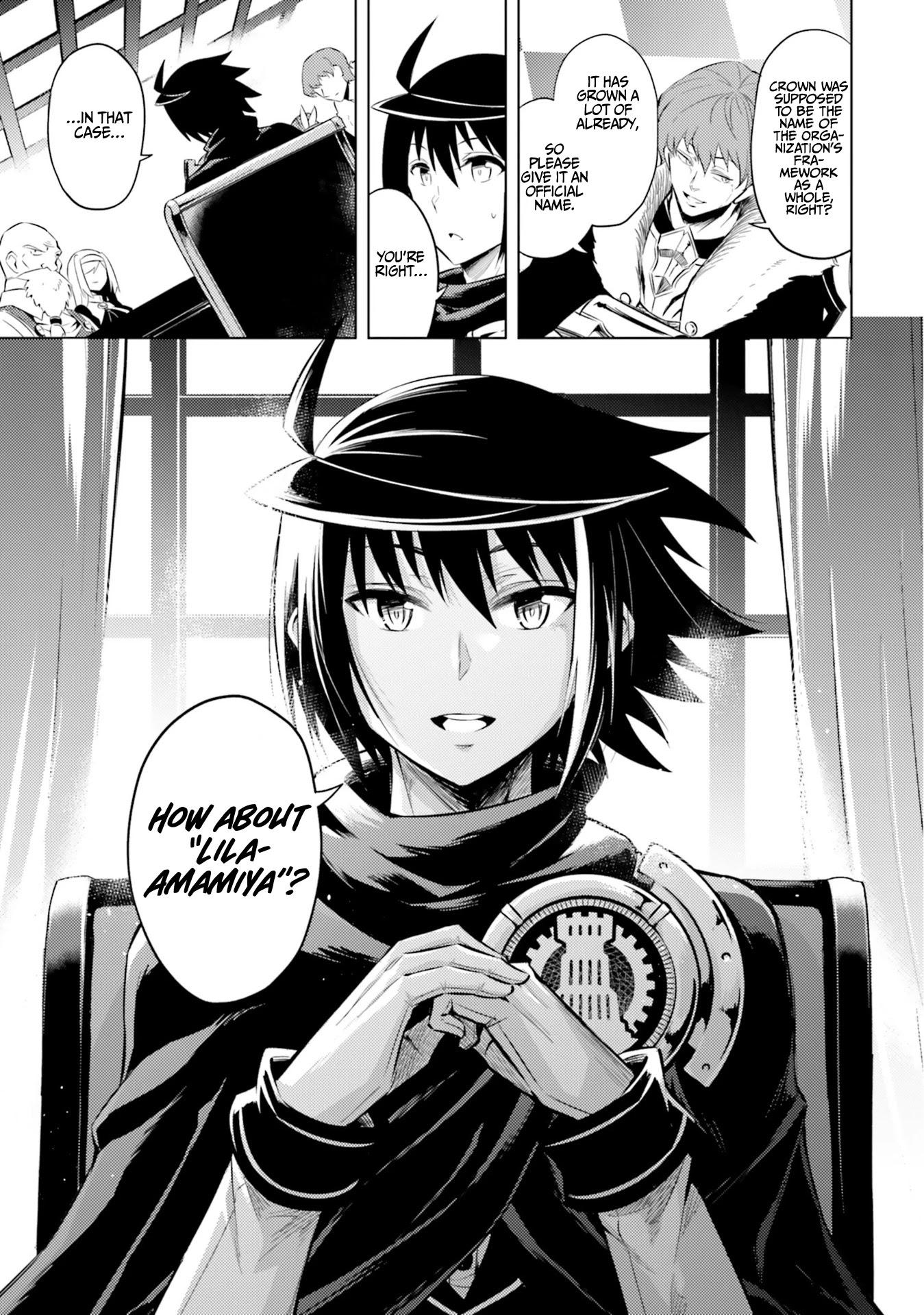 Let's Manage The Tower chapter 23 page 4