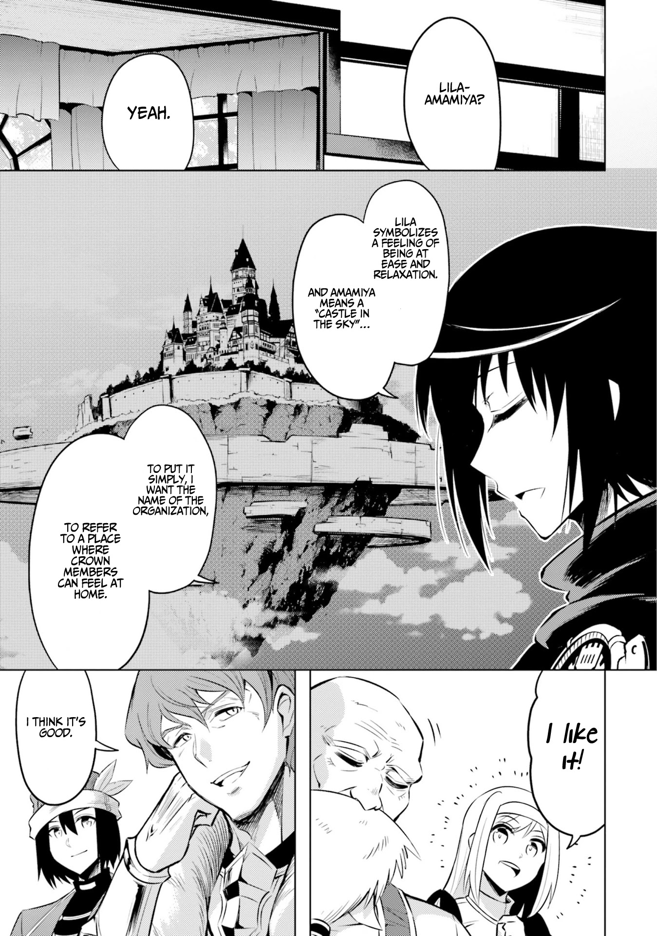 Let's Manage The Tower chapter 23 page 6