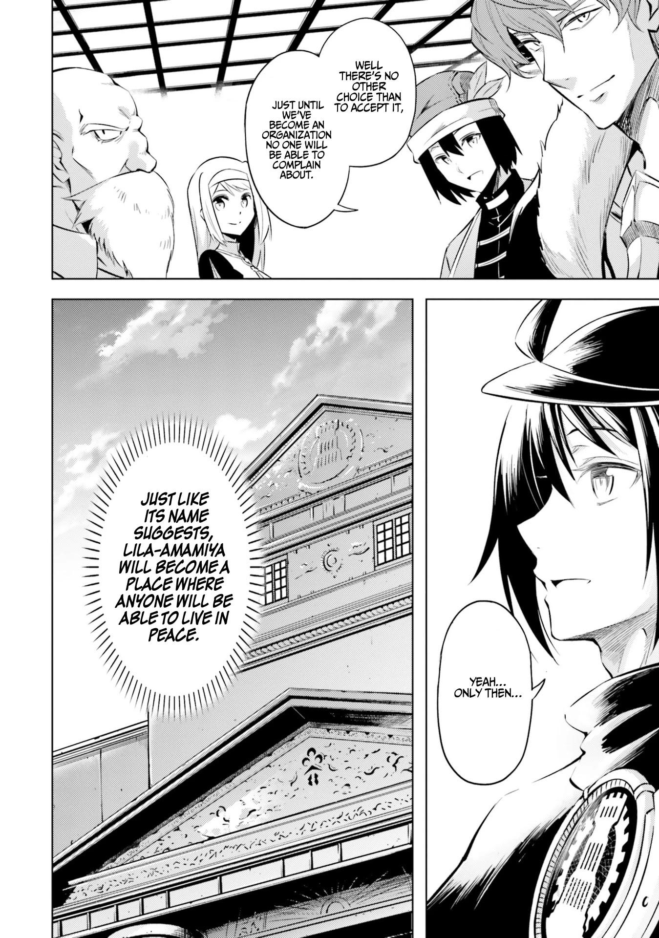 Let's Manage The Tower chapter 23 page 9