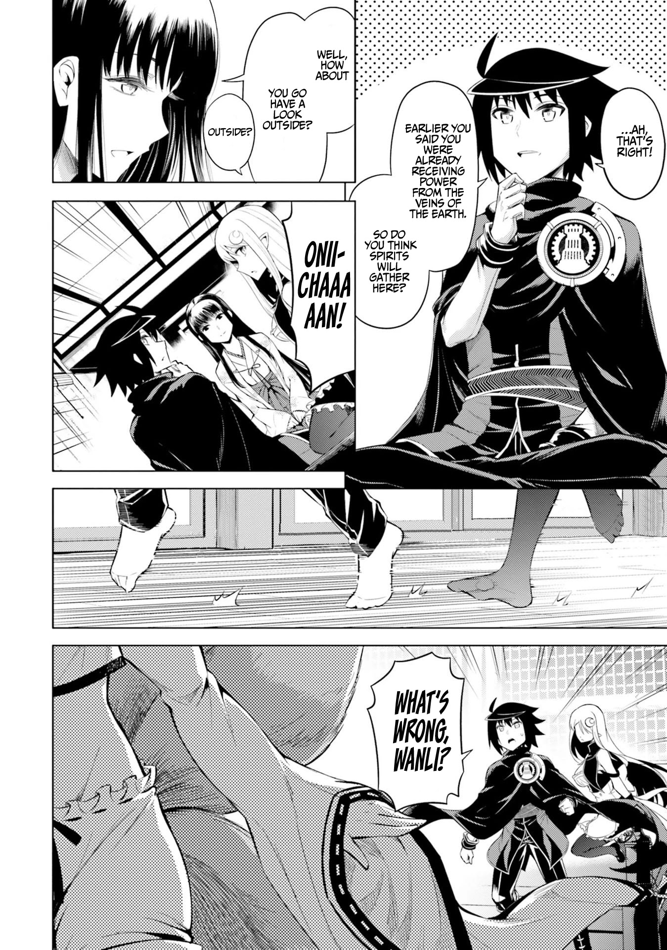 Let's Manage The Tower chapter 25 page 11