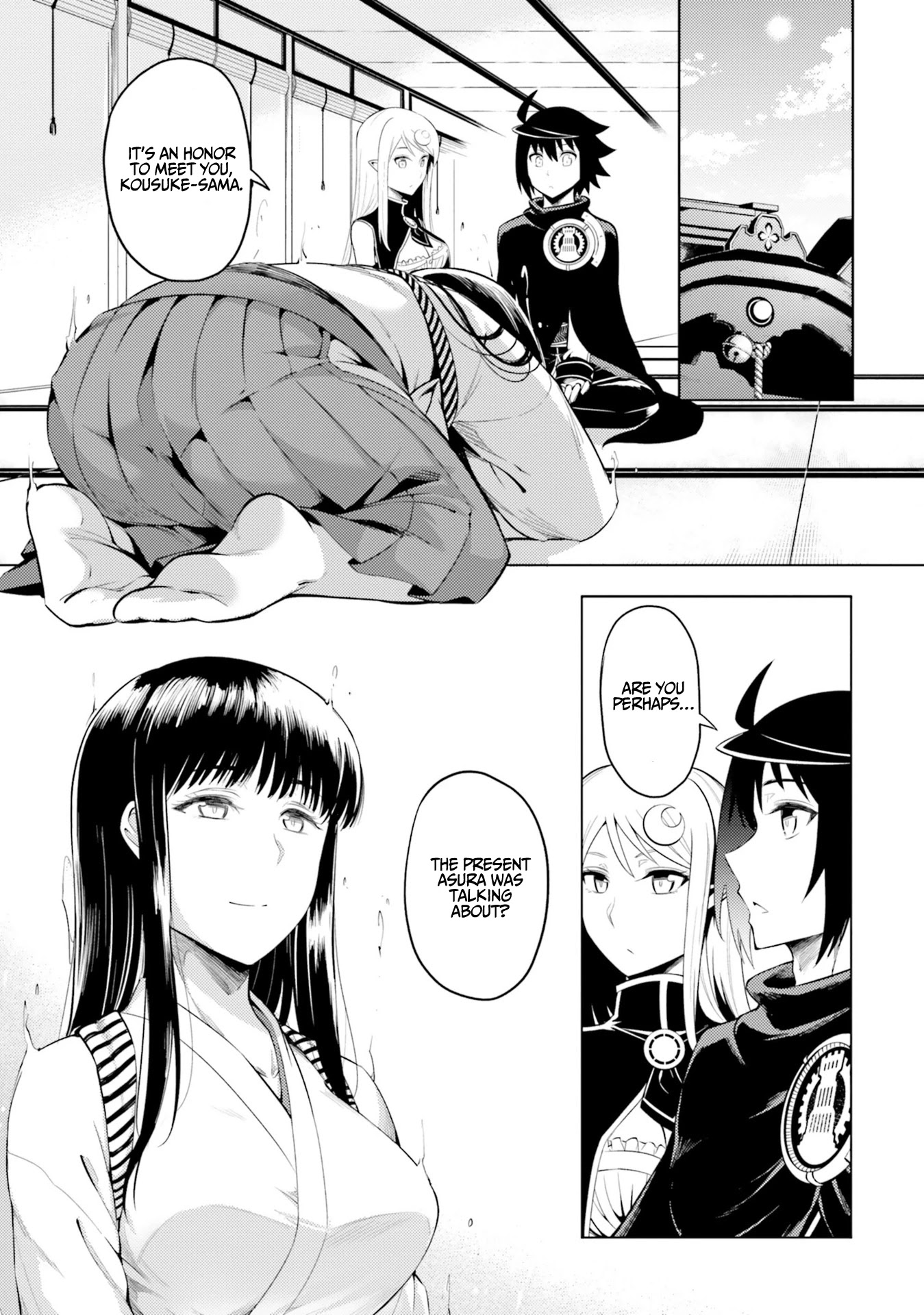 Let's Manage The Tower chapter 25 page 2