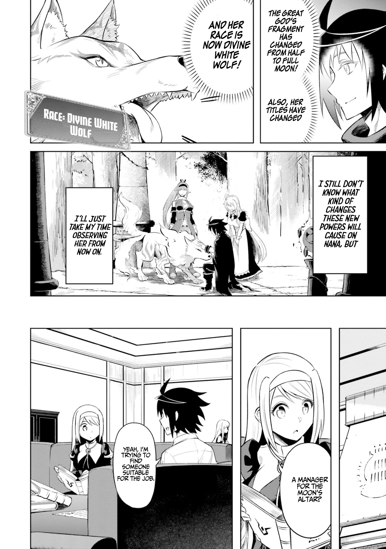 Let's Manage The Tower chapter 25 page 32