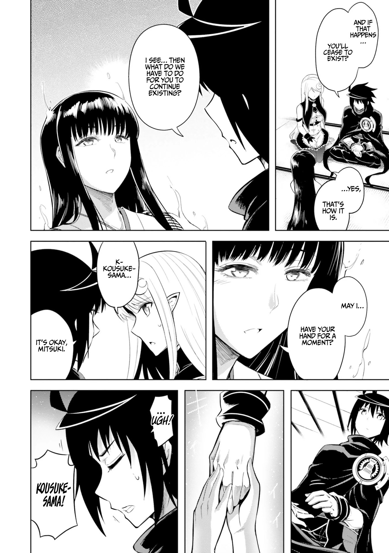 Let's Manage The Tower chapter 25 page 5