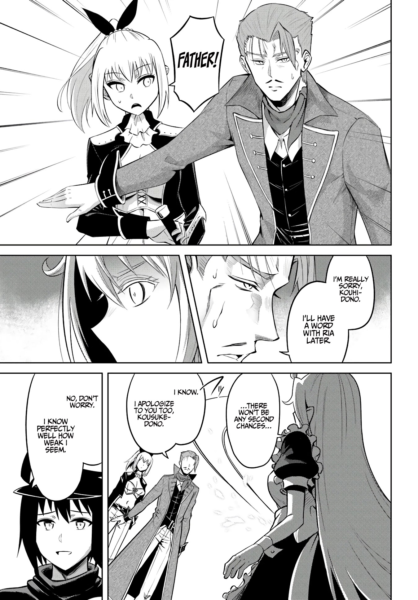 Let's Manage The Tower chapter 27 page 6