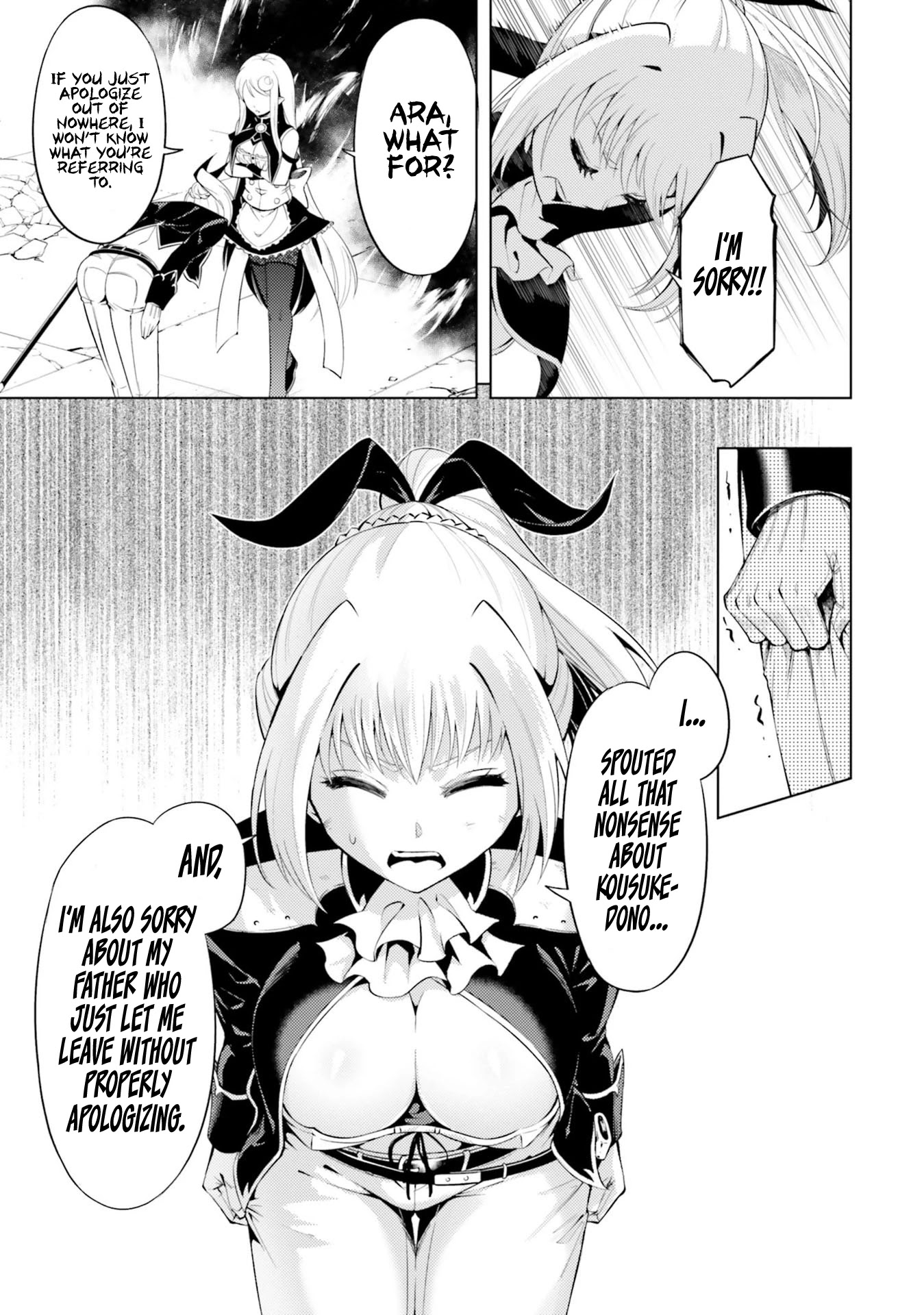 Let's Manage The Tower chapter 28 page 12