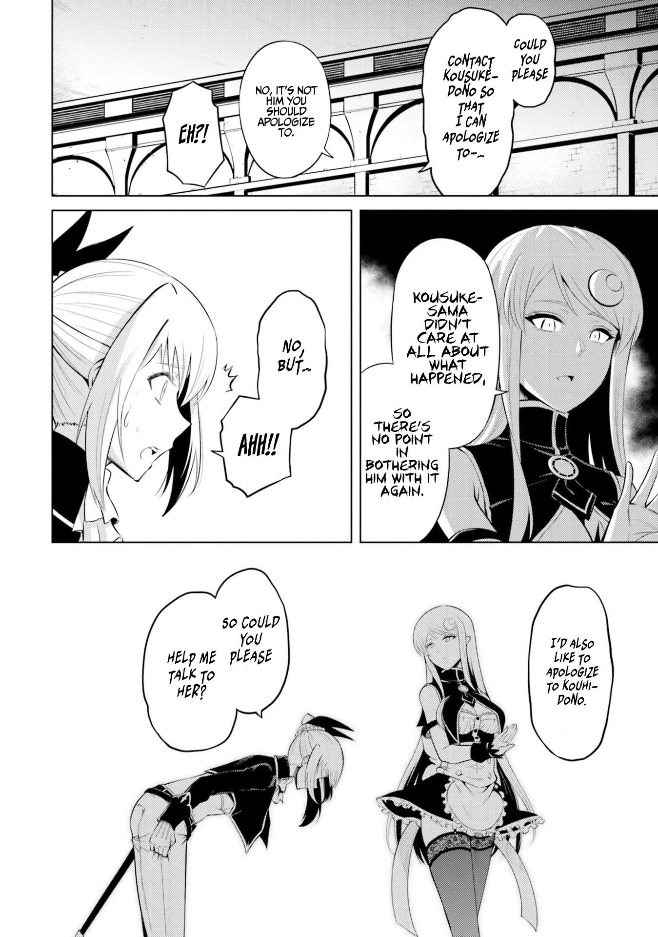 Let's Manage The Tower chapter 28 page 13