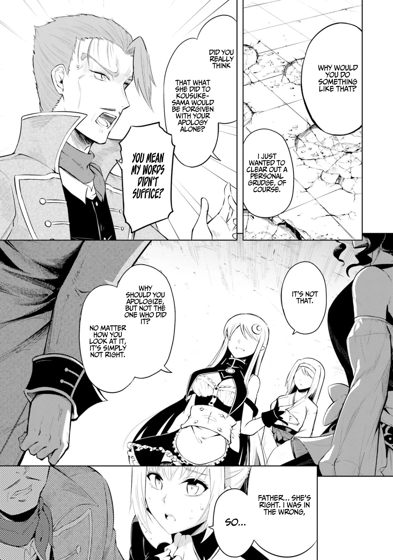 Let's Manage The Tower chapter 28 page 16