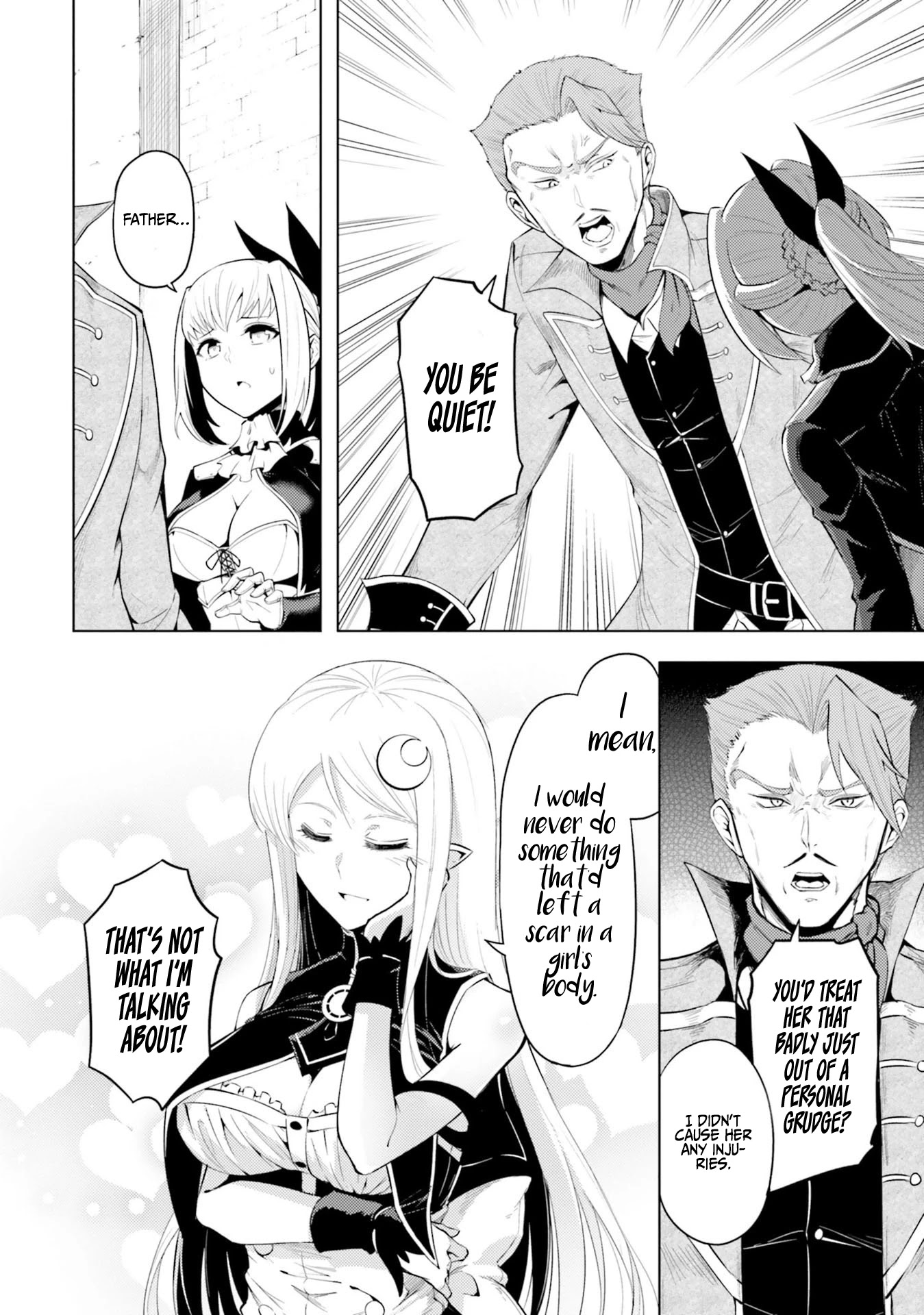 Let's Manage The Tower chapter 28 page 17