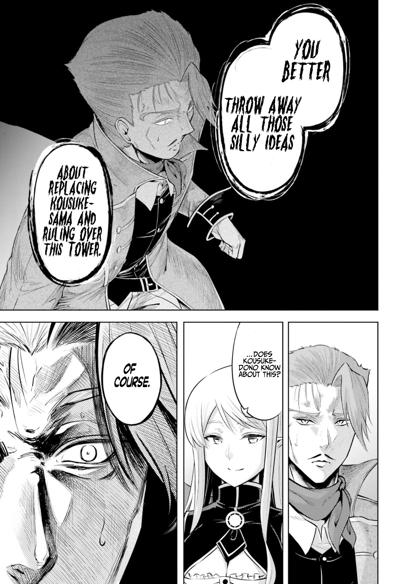 Let's Manage The Tower chapter 28 page 25