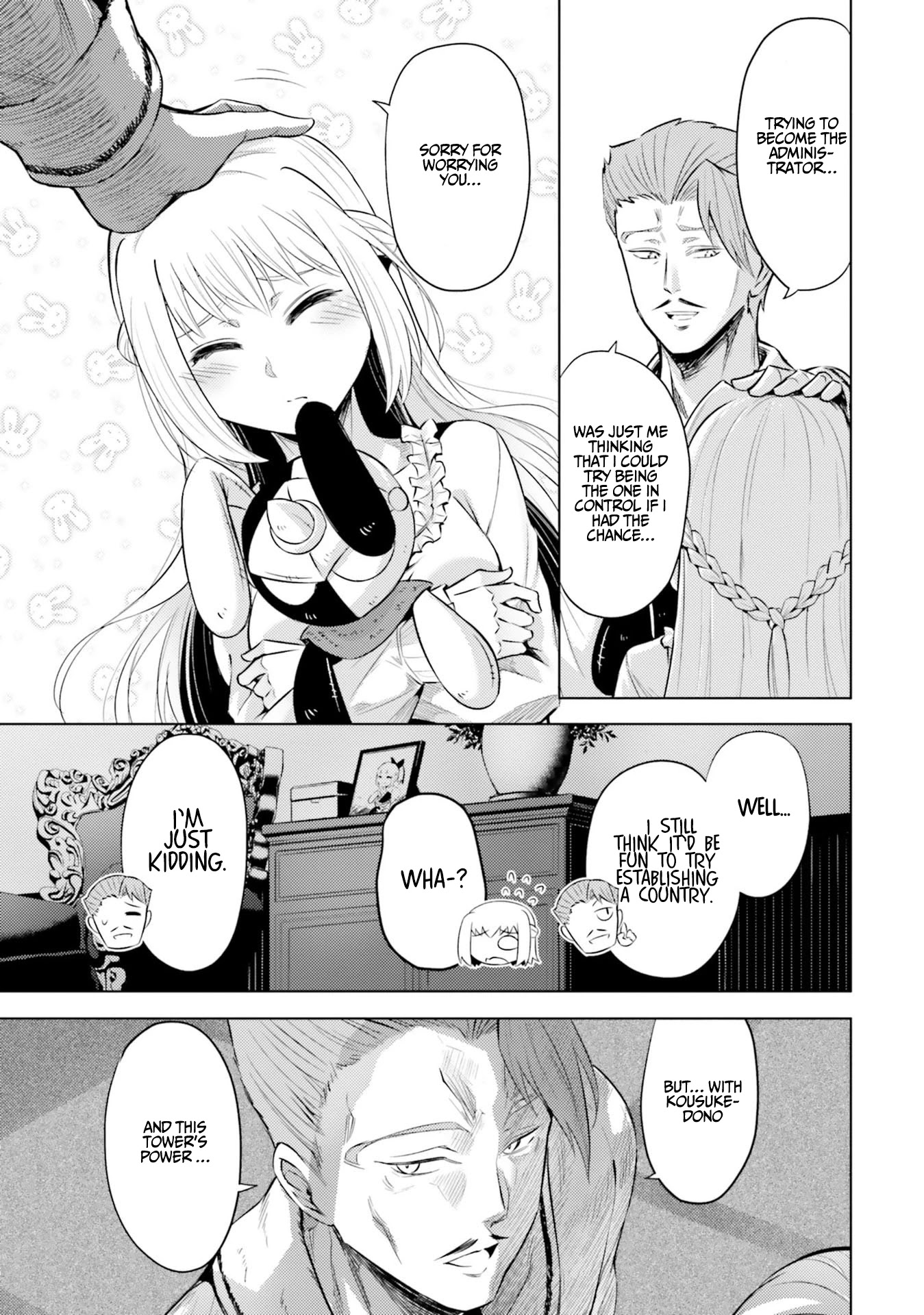 Let's Manage The Tower chapter 28 page 33