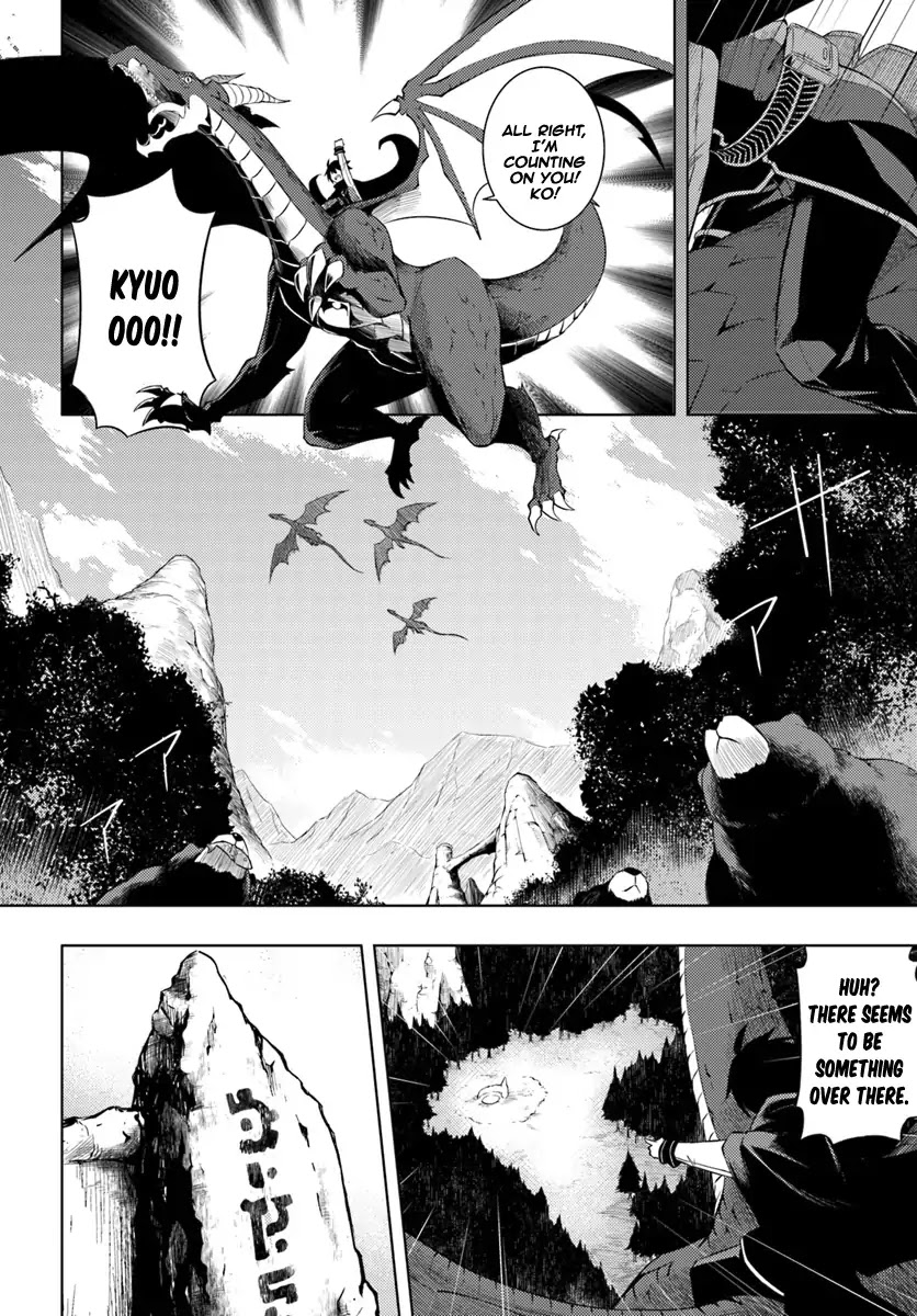 Lets Manage the Tower chapter 3 page 19