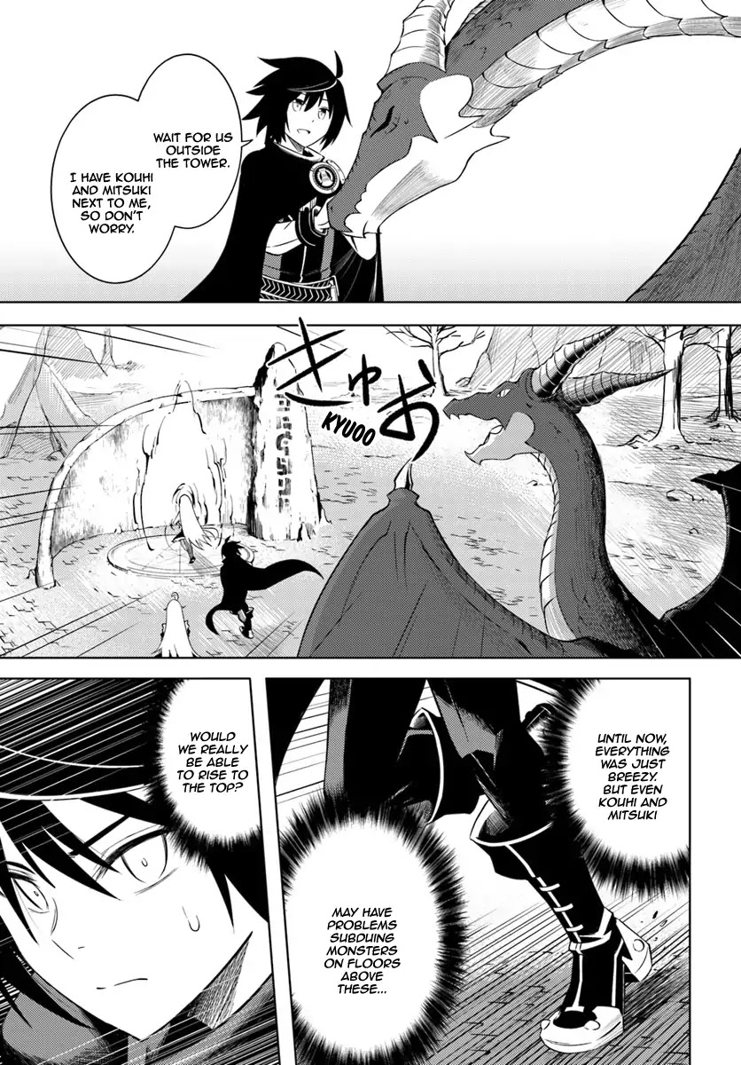 Lets Manage the Tower chapter 3 page 24