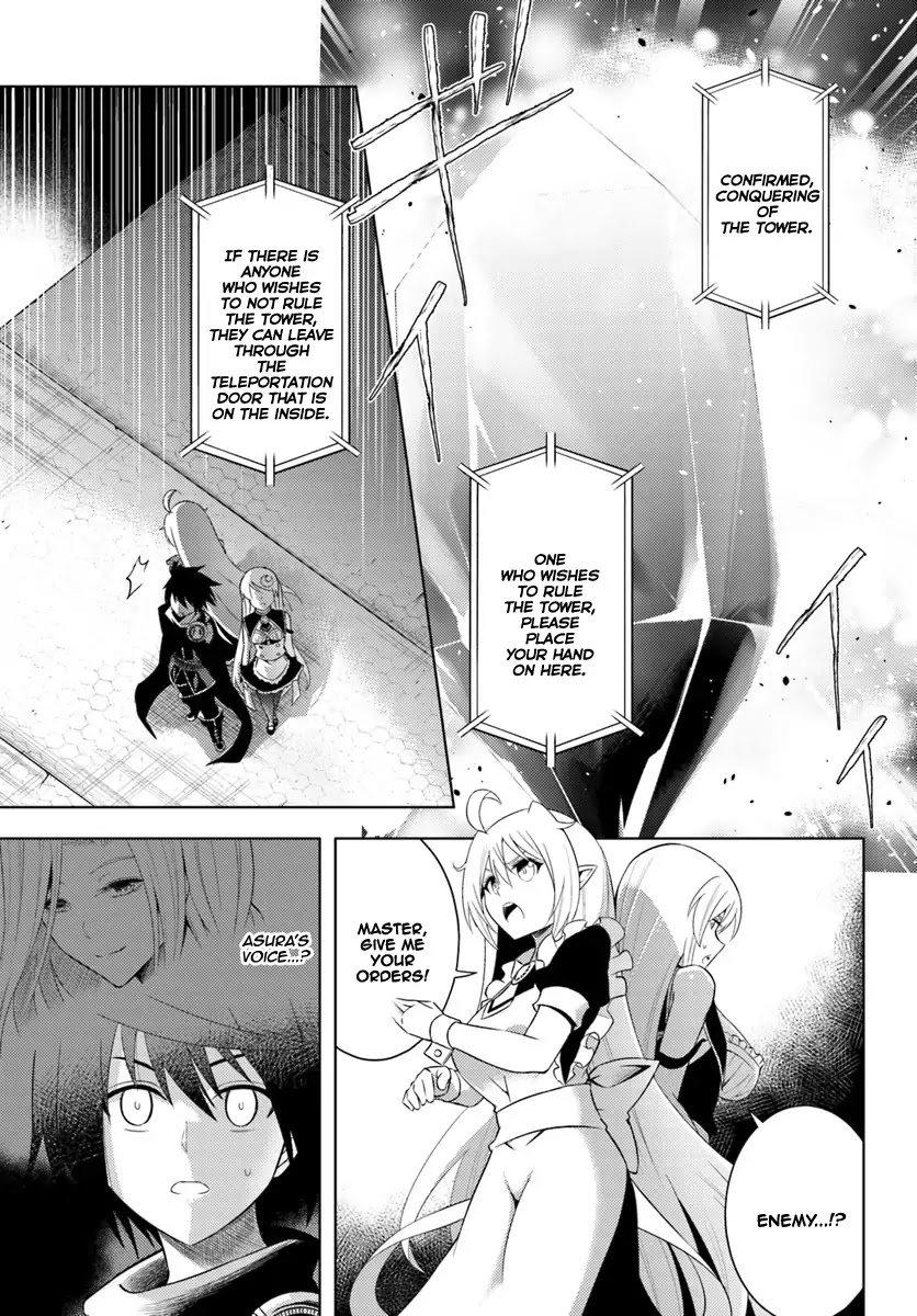 Lets Manage the Tower chapter 3 page 28