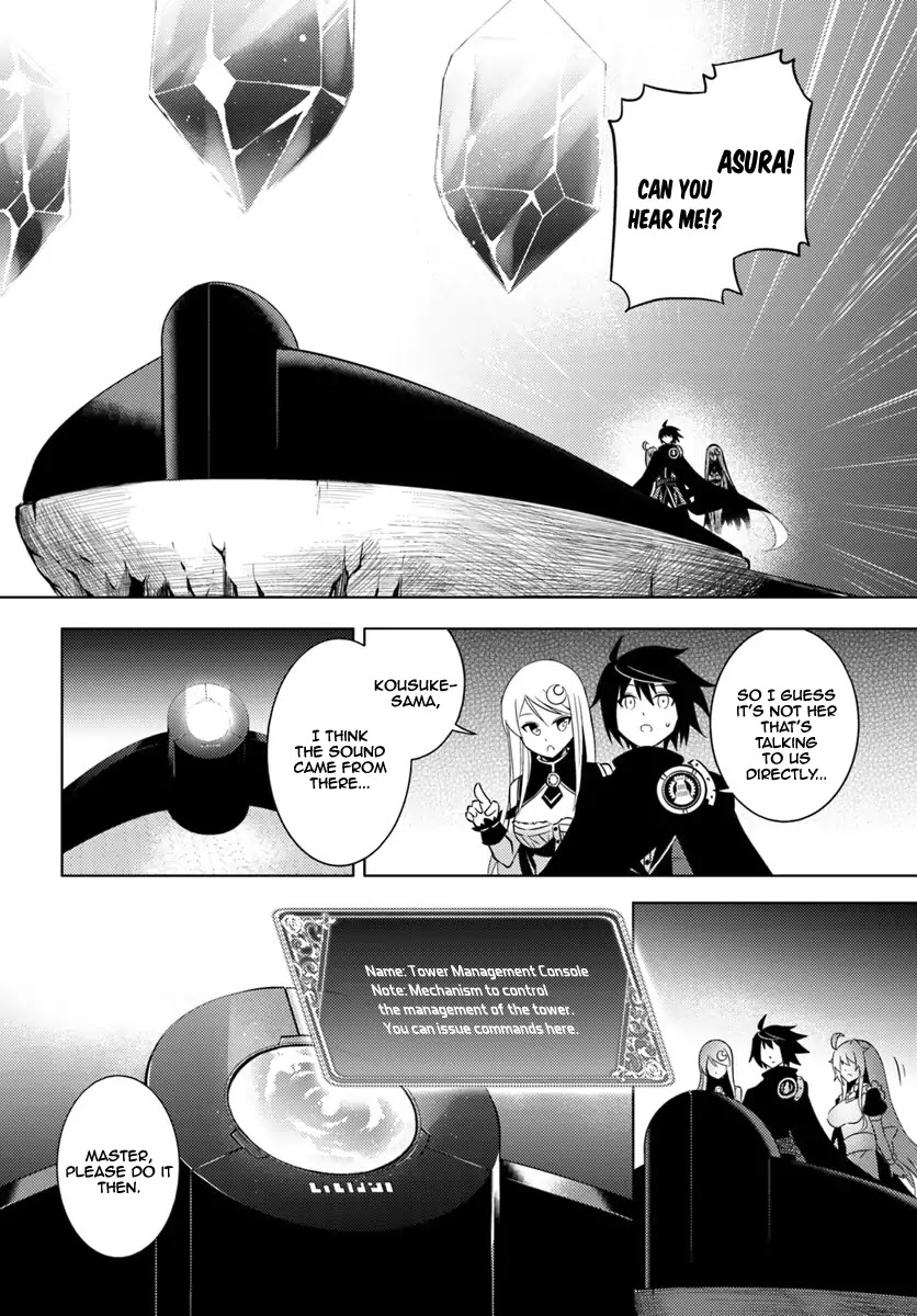 Lets Manage the Tower chapter 3 page 29