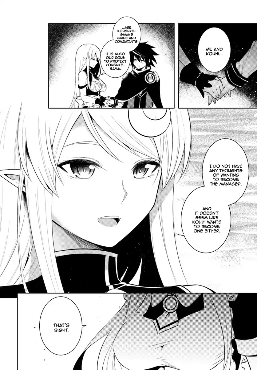 Lets Manage the Tower chapter 3 page 31