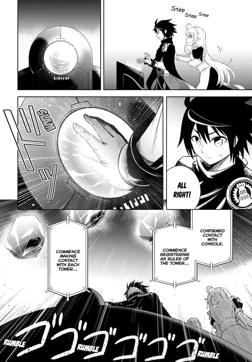 Lets Manage the Tower chapter 3 page 33