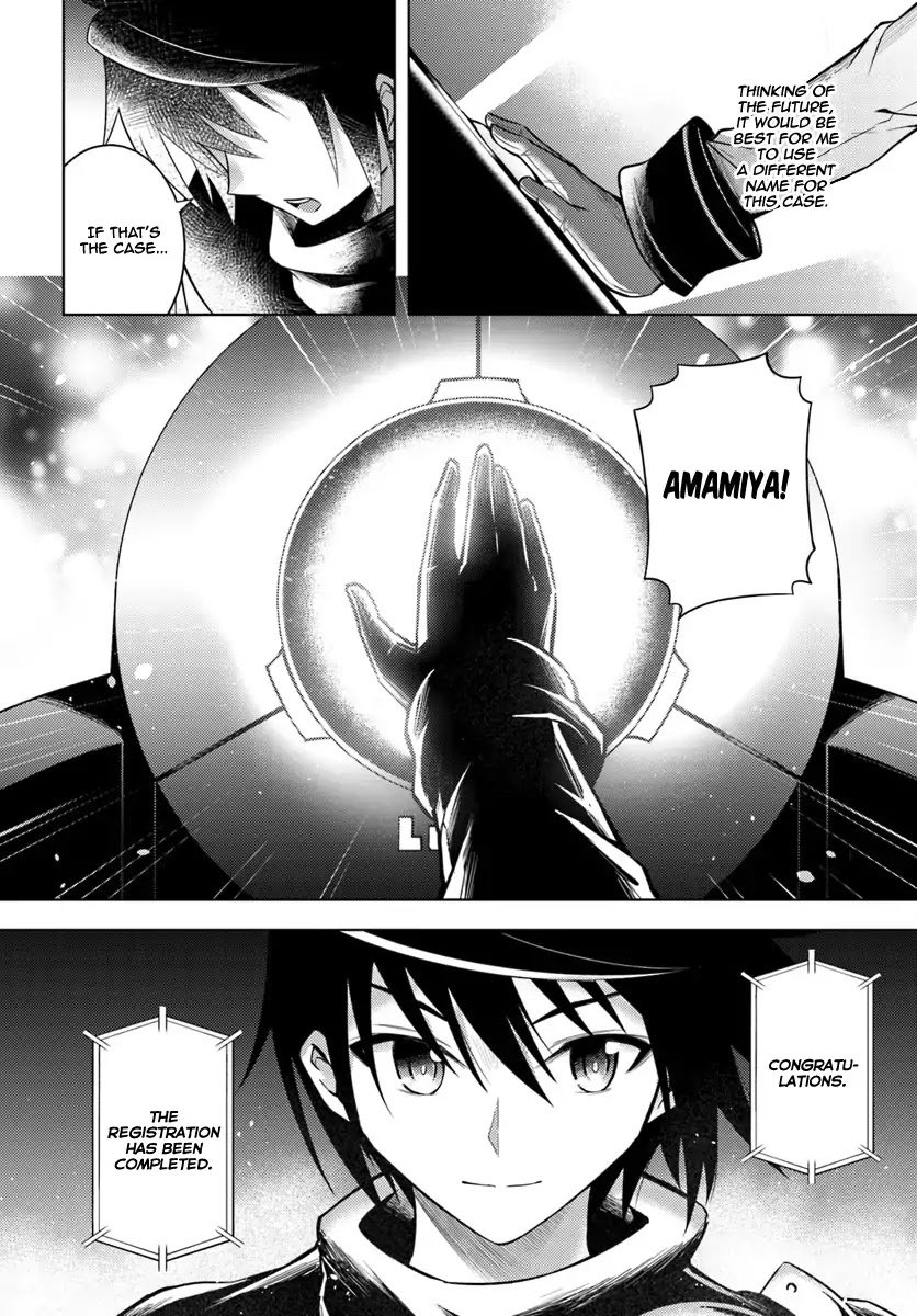 Lets Manage the Tower chapter 3 page 35