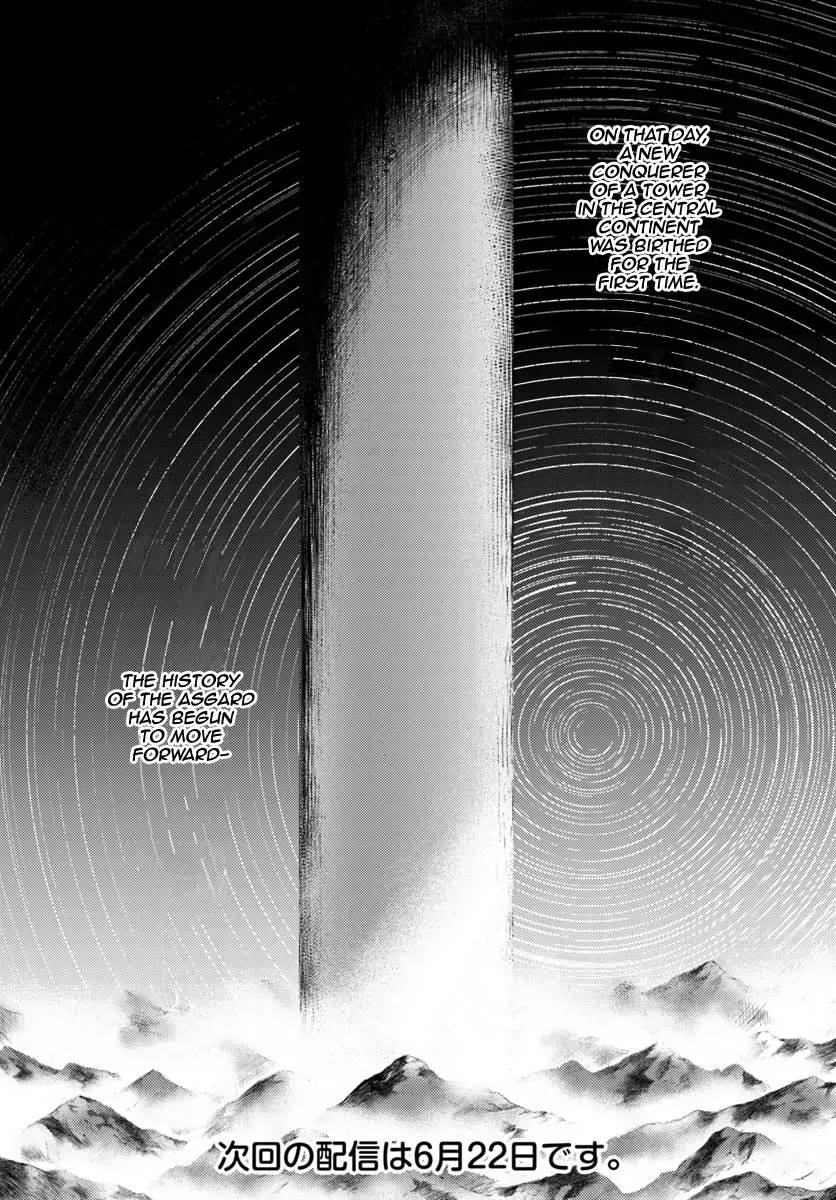 Lets Manage the Tower chapter 3 page 36