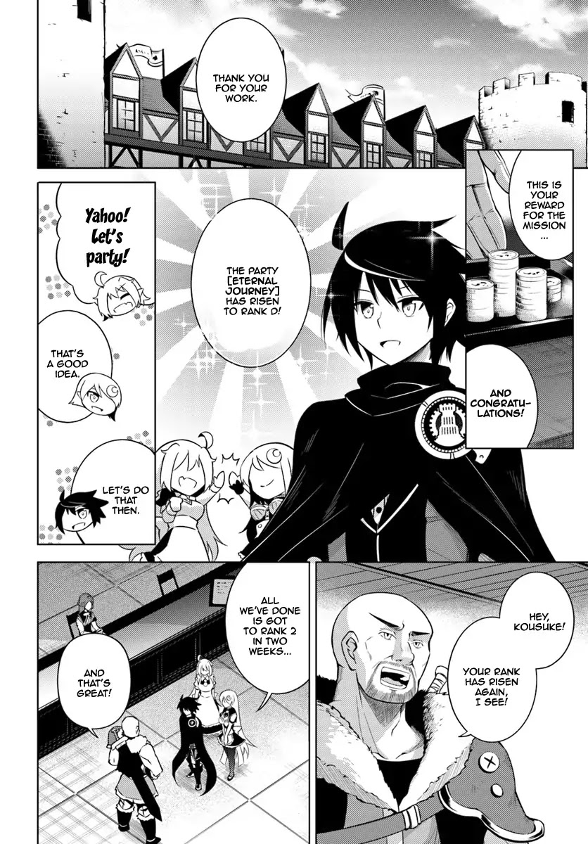 Lets Manage the Tower chapter 3 page 6