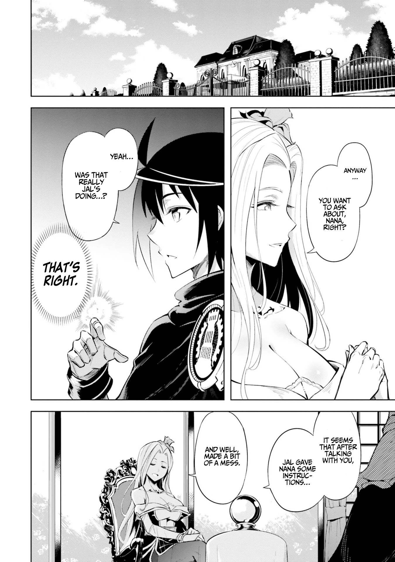 Let's Manage The Tower chapter 30 page 3