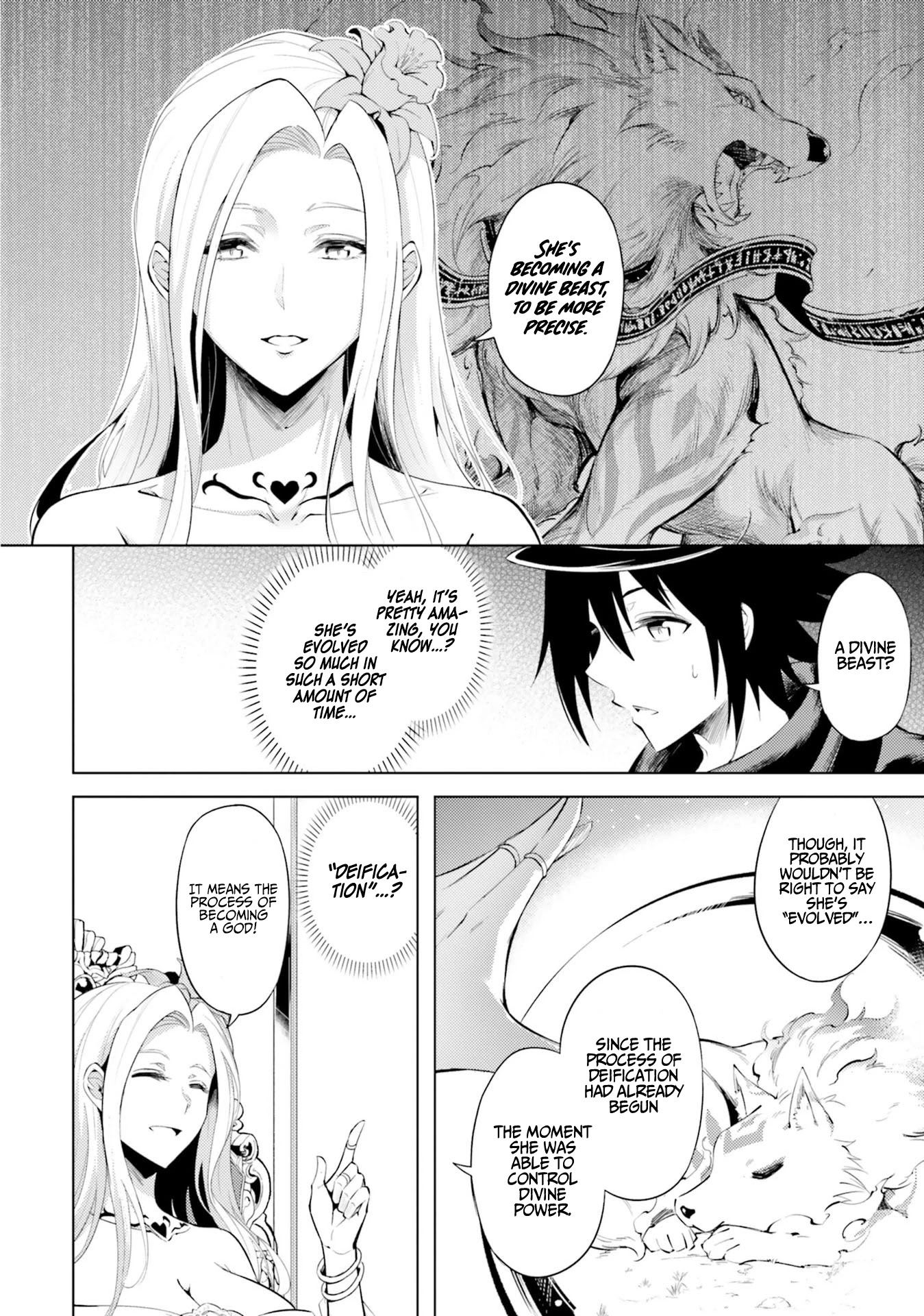 Let's Manage The Tower chapter 30 page 5