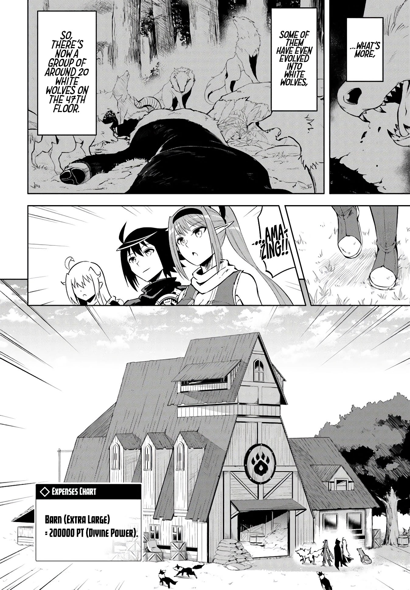 Let's Manage The Tower chapter 31 page 5