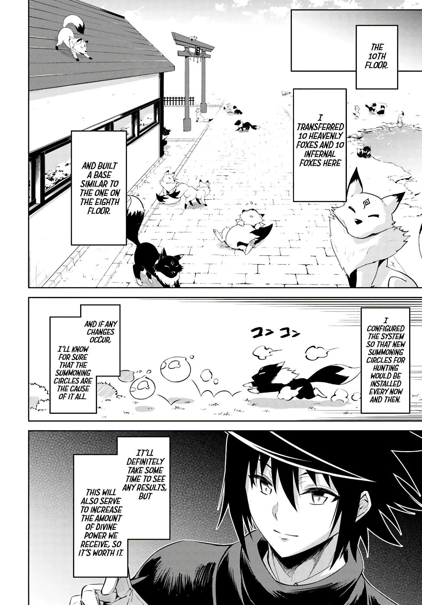 Let's Manage The Tower chapter 32 page 31