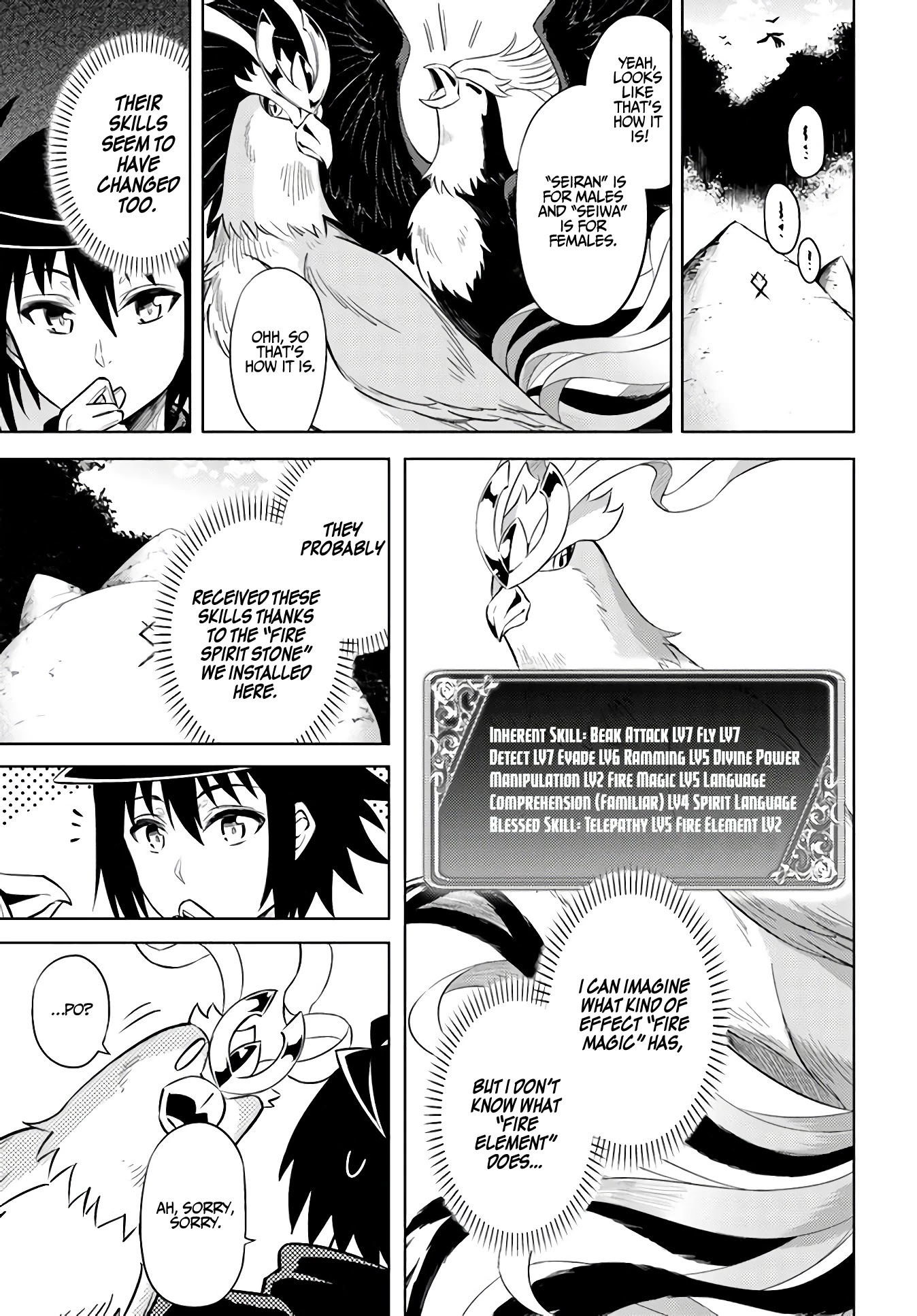 Let's Manage The Tower chapter 32 page 34