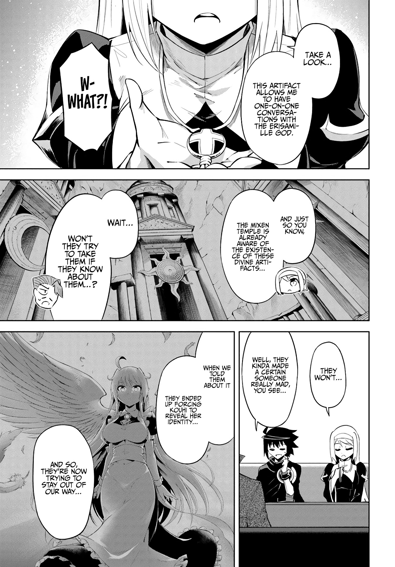 Let's Manage The Tower chapter 33 page 14