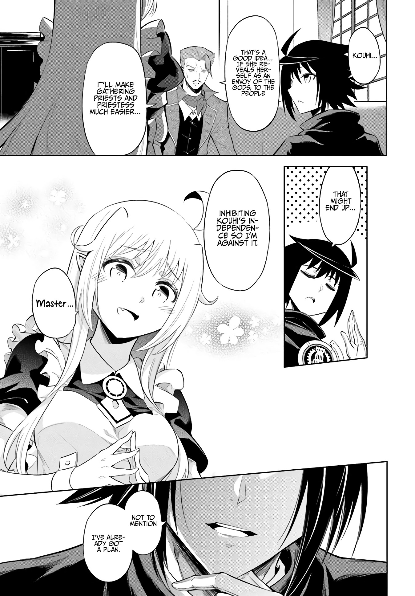 Let's Manage The Tower chapter 33 page 18