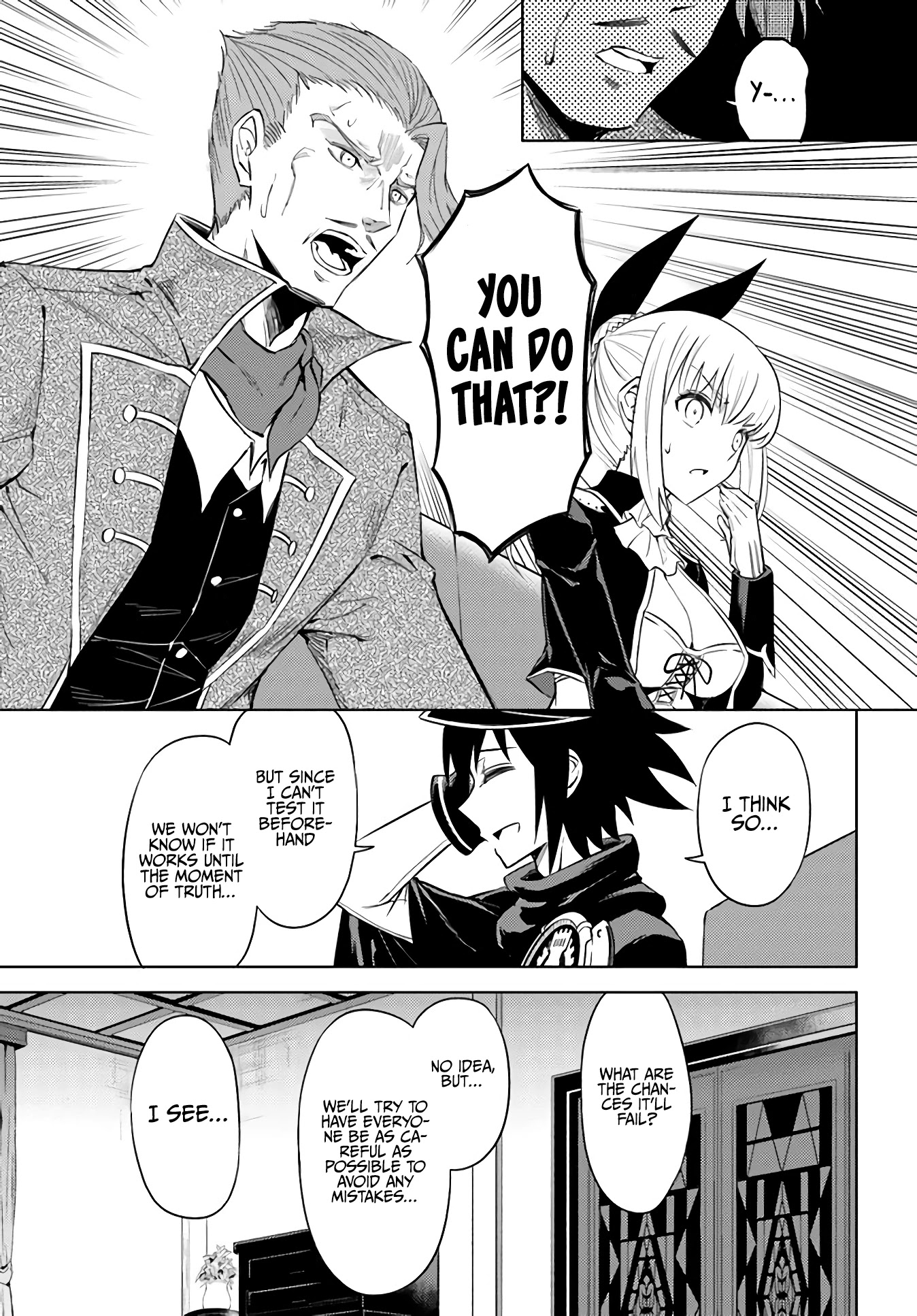 Let's Manage The Tower chapter 33 page 20