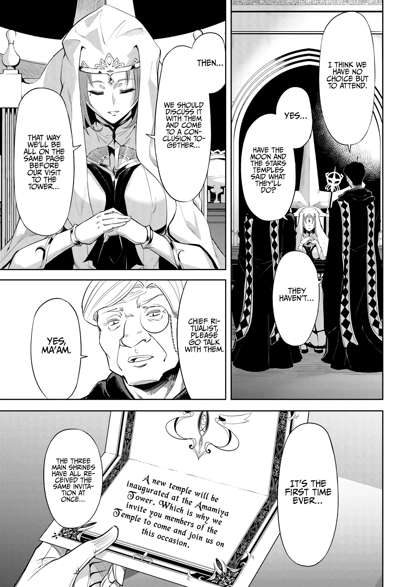 Let's Manage The Tower chapter 33 page 34