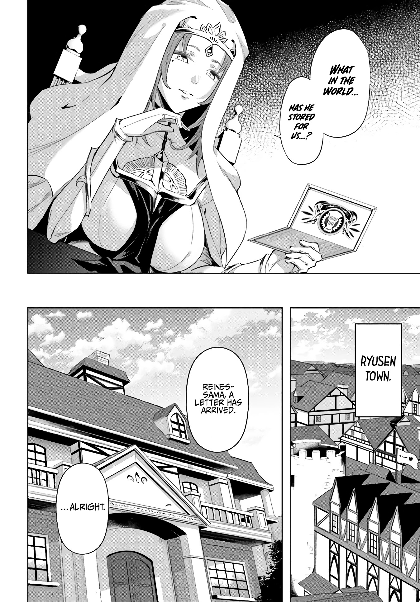 Let's Manage The Tower chapter 33 page 35