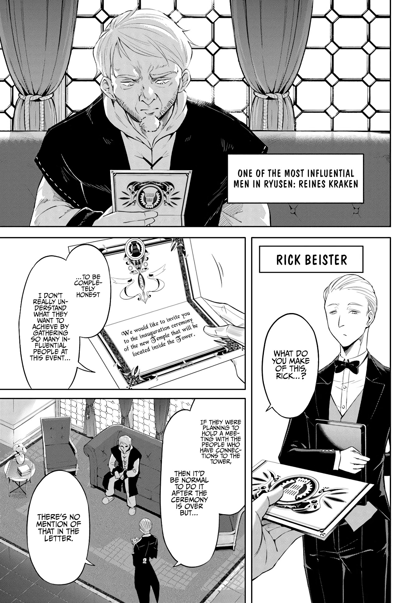 Let's Manage The Tower chapter 33 page 36