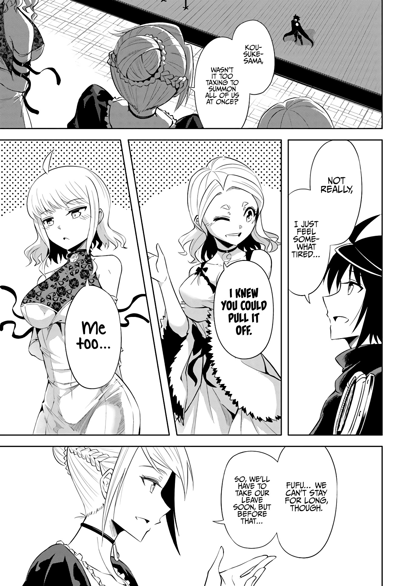 Let's Manage The Tower chapter 34 page 23