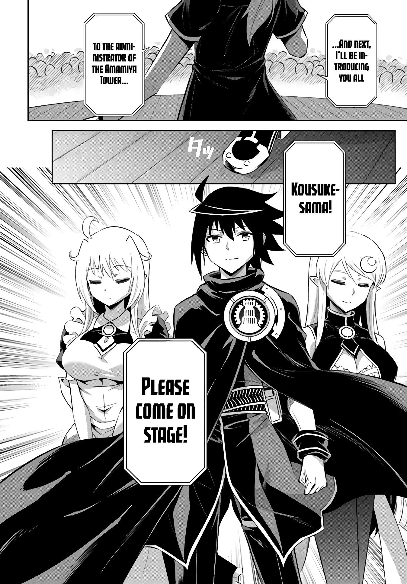 Let's Manage The Tower chapter 34 page 6