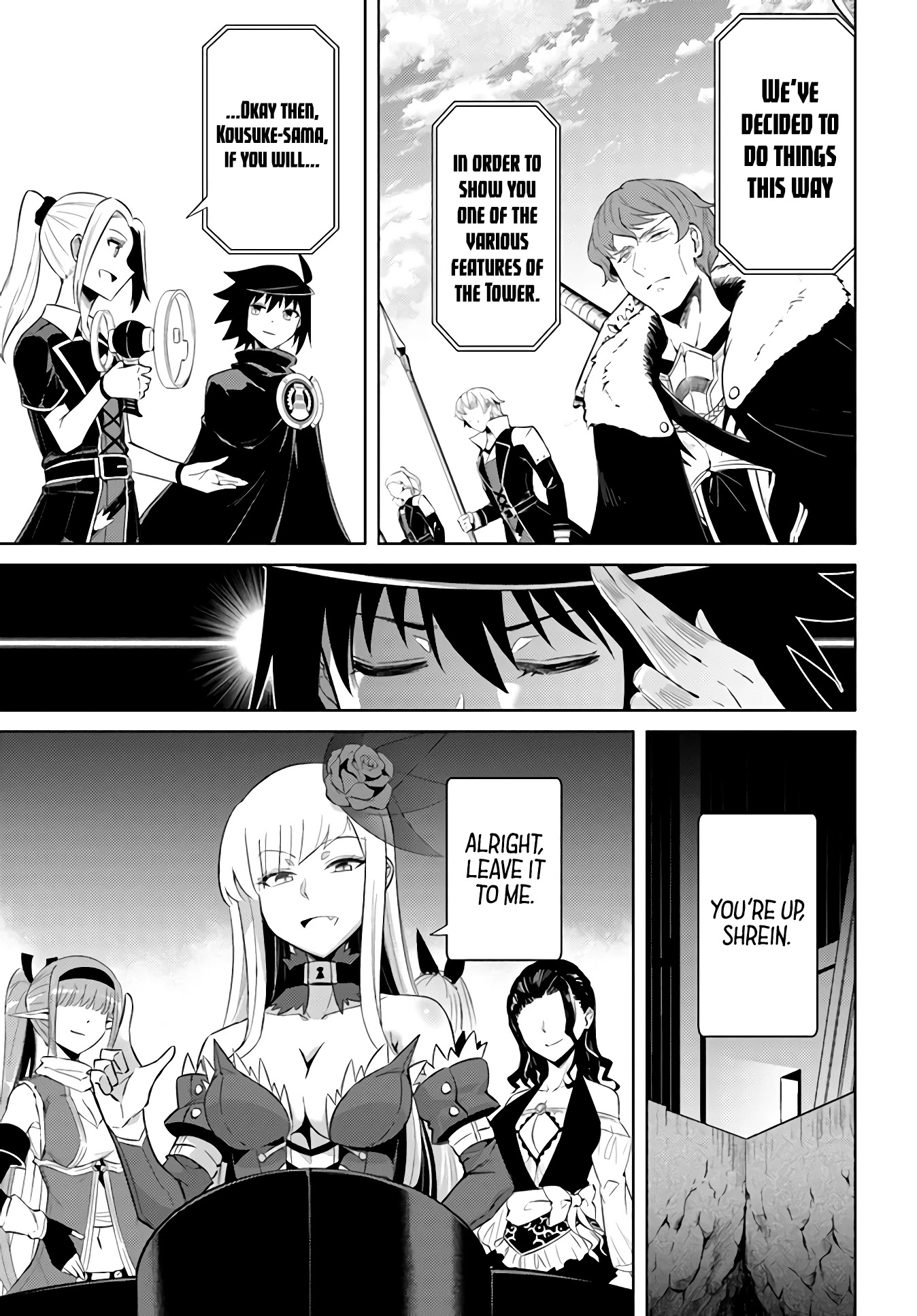 Let's Manage The Tower chapter 34 page 9