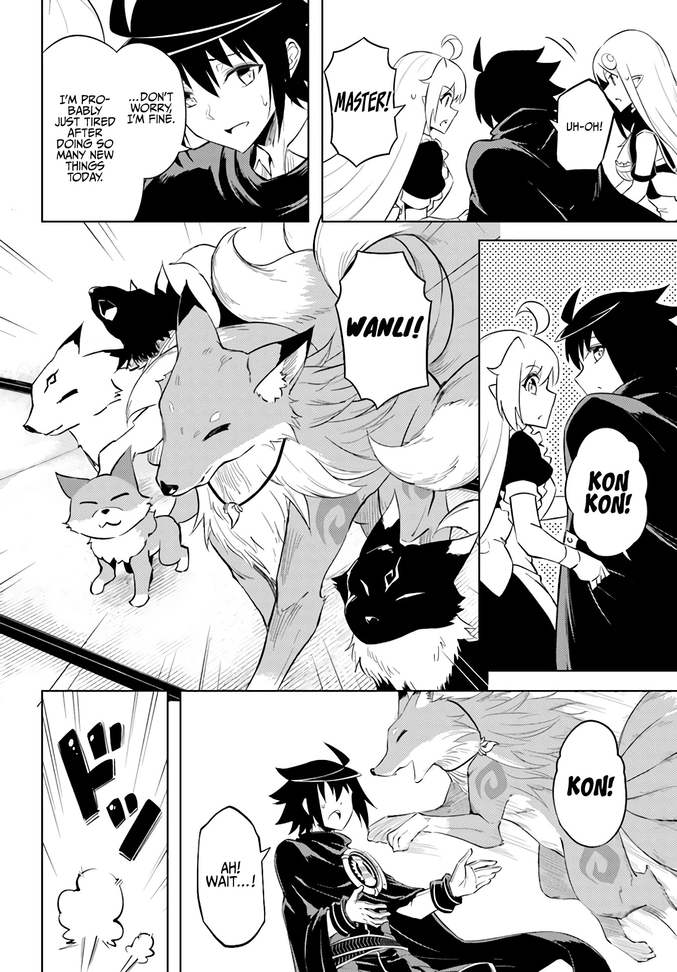 Let's Manage The Tower chapter 35 page 15