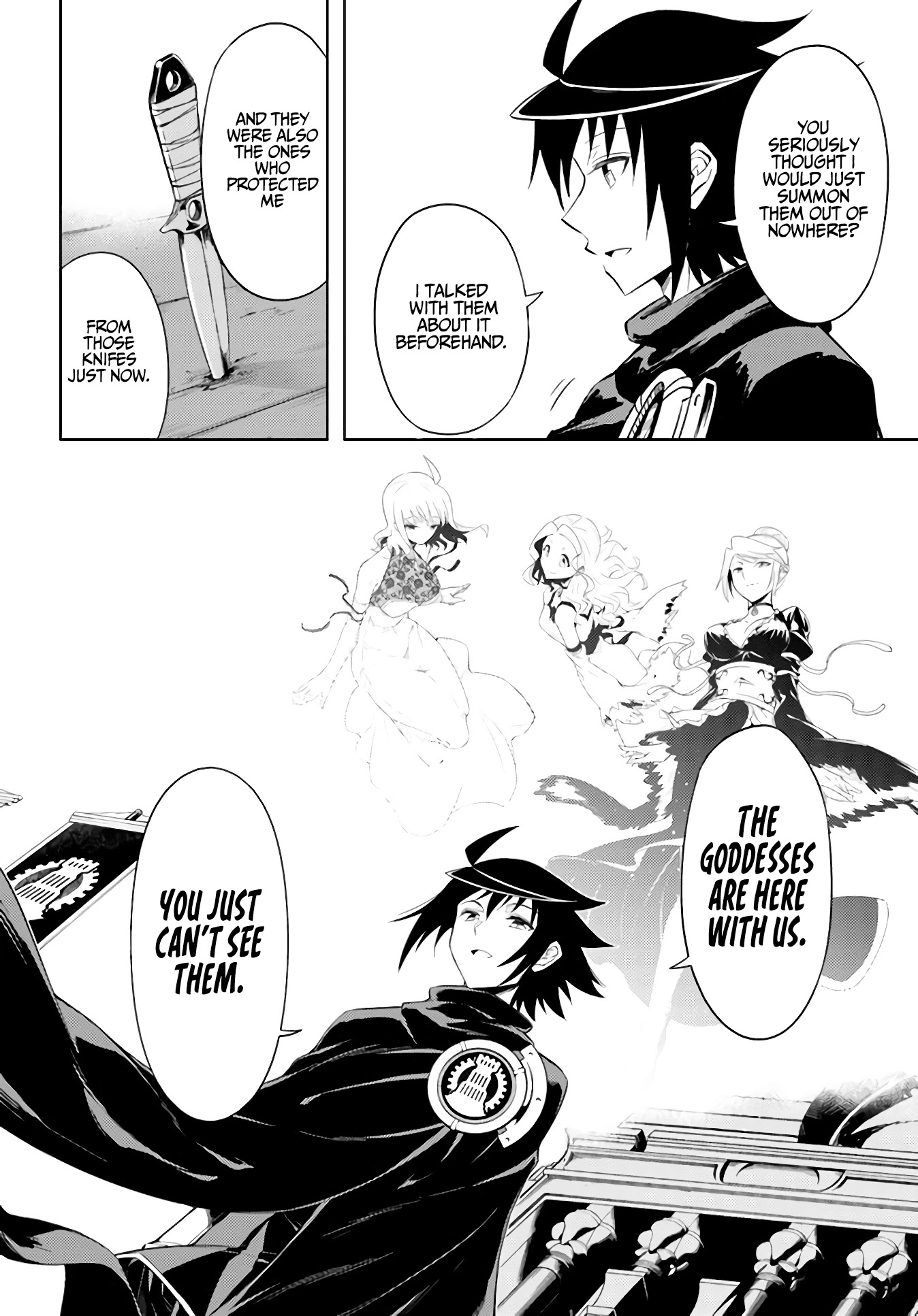 Let's Manage The Tower chapter 35 page 7