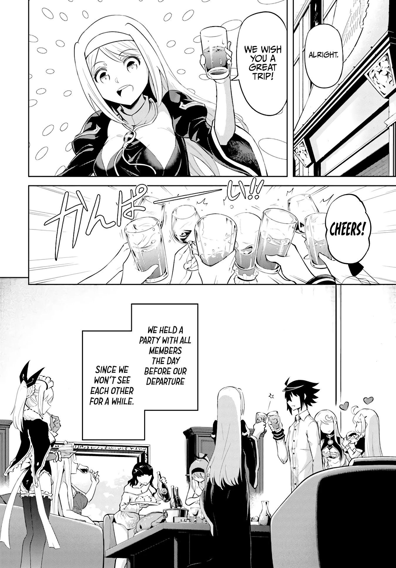 Let's Manage The Tower chapter 36 page 46