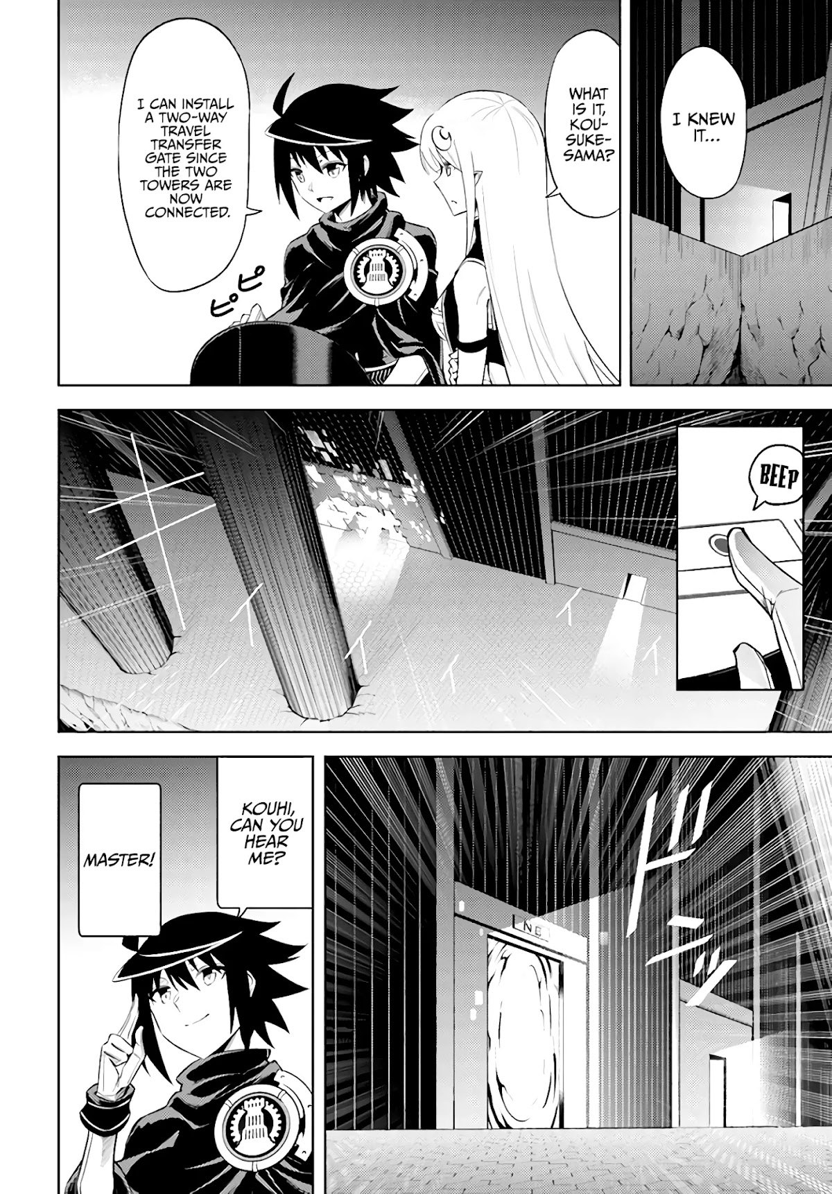 Let's Manage The Tower chapter 37 page 23