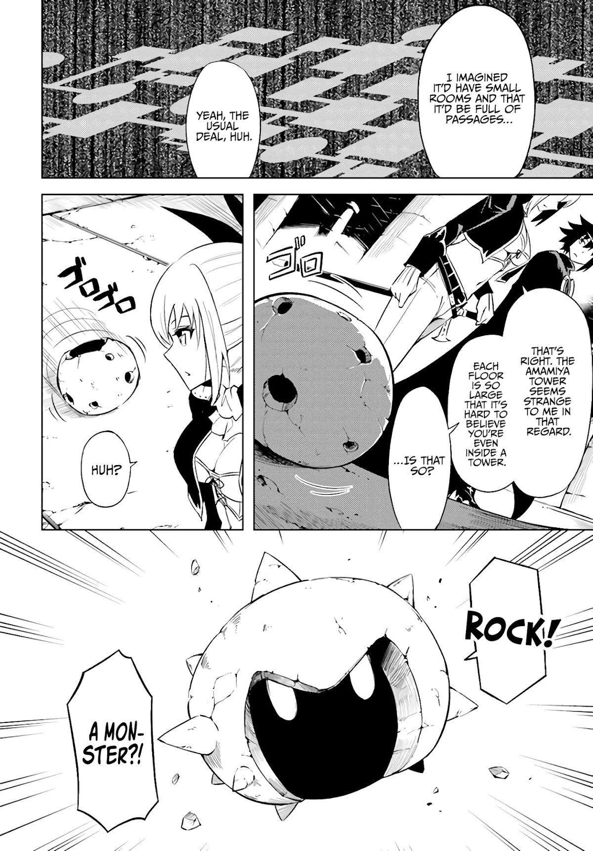 Let's Manage The Tower chapter 37 page 7