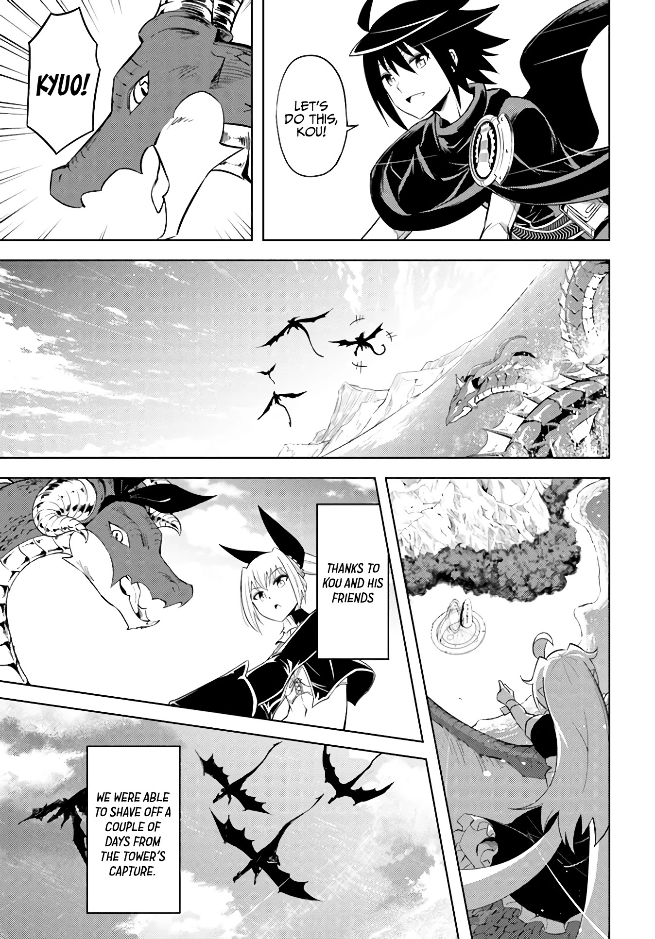 Let's Manage The Tower chapter 38 page 16