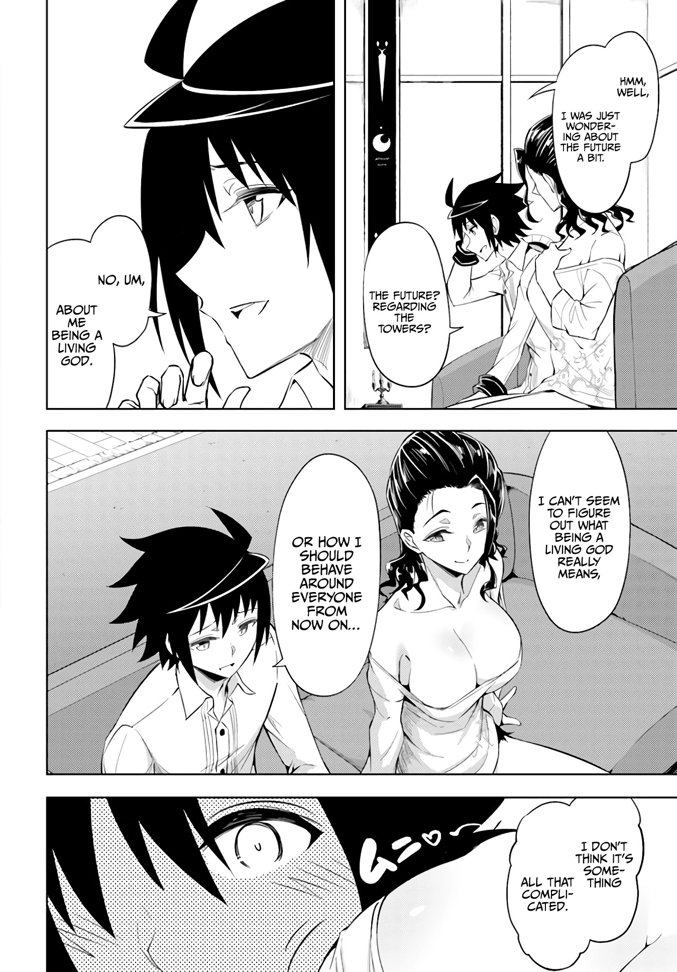 Let's Manage The Tower chapter 39 page 21