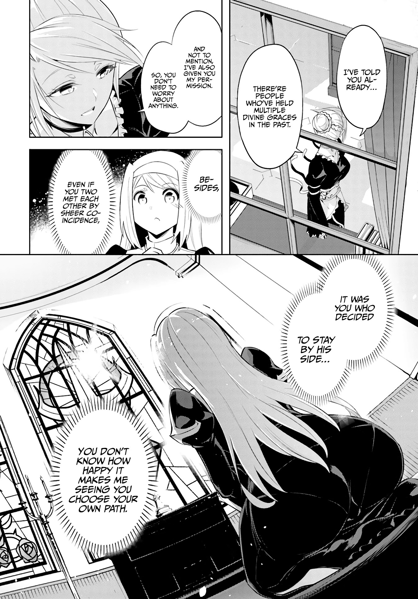 Let's Manage The Tower chapter 39 page 3