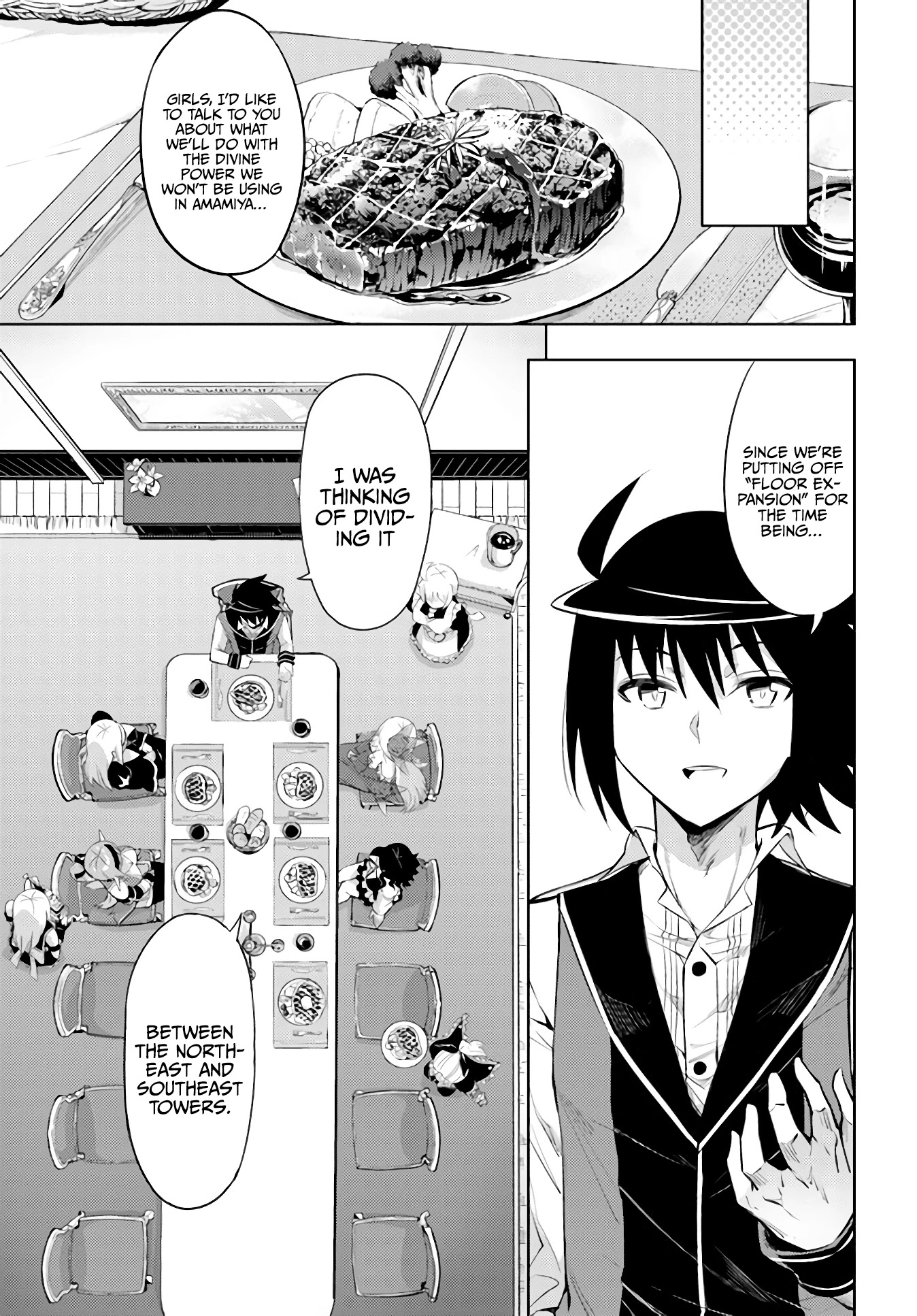 Let's Manage The Tower chapter 39 page 34