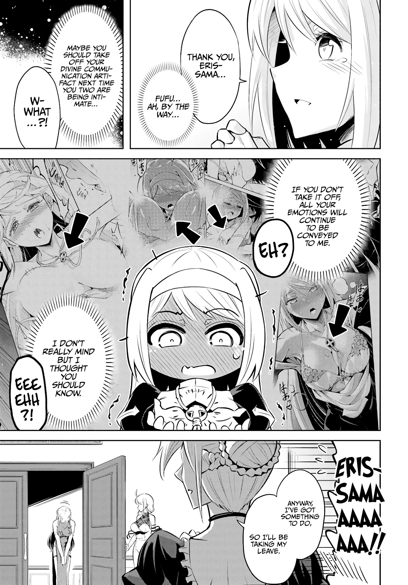 Let's Manage The Tower chapter 39 page 4